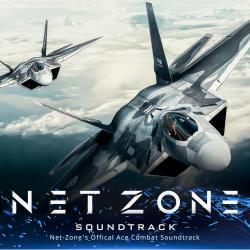 Net-Zone's Official Ace Combat Soundtrack. Передняя обложка. Нажмите, чтобы увеличить. Net-Zone's Official Ace Combat Soundtrack. Передняя обложка. Нажмите, чтобы увеличить.