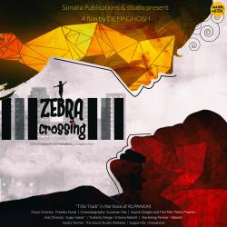 Zebra Crossing Original Motion Picture Soundtrack - Single. Передняя обложка. Нажмите, чтобы увеличить. Zebra Crossing Original Motion Picture Soundtrack - Single. Передняя обложка. Нажмите, чтобы увеличить.