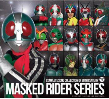COMPLETE SONG COLLECTION OF 20TH CENTURY MASKED RIDER SERIES [Limited Edition]. Case Front. Нажмите, чтобы увеличить.