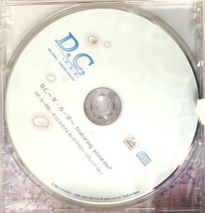 D.C. ~Da Capo~ featuring yozurino*. Disc (small). Нажмите, чтобы увеличить.