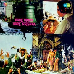 Hare Rama Hare Krishna Original Motion Picture Soundtrack. Передняя обложка. Нажмите, чтобы увеличить. Hare Rama Hare Krishna Original Motion Picture Soundtrack. Передняя обложка. Нажмите, чтобы увеличить.