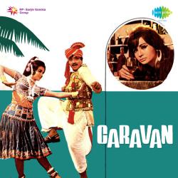 Caravan Original Motion Picture Soundtrack. Передняя обложка. Нажмите, чтобы увеличить. Caravan Original Motion Picture Soundtrack. Передняя обложка. Нажмите, чтобы увеличить.