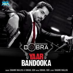 Yaar Bandooka From Yaar Bandooka From