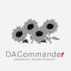 DACommander Original Soundtrack. Передняя обложка. Нажмите, чтобы увеличить. DACommander Original Soundtrack. Передняя обложка. Нажмите, чтобы увеличить.