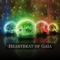 Heartbeat of Gaia. Передняя обложка. Нажмите, чтобы увеличить. Heartbeat of Gaia. Передняя обложка. Нажмите, чтобы увеличить.
