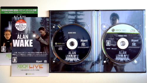 Alan wake 2 2023. темная обитель alan wake. Alan wake песня. Alan wake 2010. Alan wake эпизод 5.