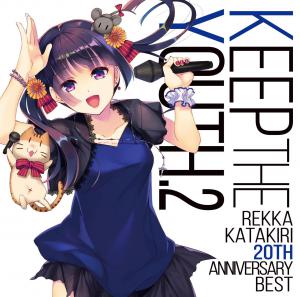 Keep the YOUTH. 2 ~Rekka Katakiri 20th Anniversary BEST~. Лицевая сторона . Нажмите, чтобы увеличить.