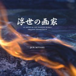 NHKドラマ「浮世の画家」オリジナル・サウンドトラック. Передняя обложка. Нажмите, чтобы увеличить. NHKドラマ「浮世の画家」オリジナル・サウンドトラック. Передняя обложка. Нажмите, чтобы увеличить.
