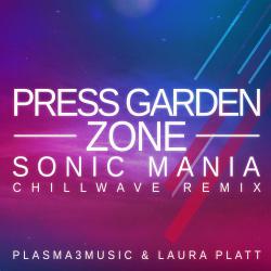 Press Garden Zone From Press Garden Zone From