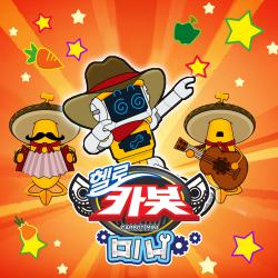 No Formula. from No Formula. from