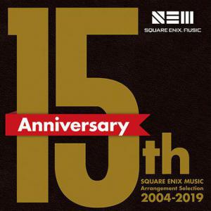 SQUARE ENIX MUSIC 15th Anniversary Arrangement Selection 2004-2019. Лицевая сторона . Нажмите, чтобы увеличить. SQUARE ENIX MUSIC 15th Anniversary Arrangement Selection 2004-2019. Лицевая сторона . Нажмите, чтобы увеличить.