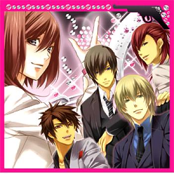 Abunai★Koi no Sousashitsu Image Album. Front. Нажмите, чтобы увеличить. Abunai★Koi no Sousashitsu Image Album. Front. Нажмите, чтобы увеличить.