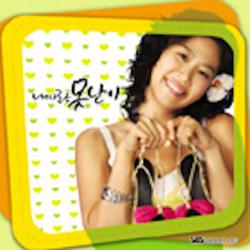 내사랑 못난이 Original Television Soundtrack. Передняя обложка. Нажмите, чтобы увеличить.