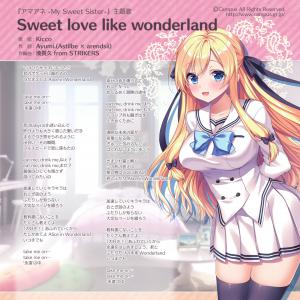 Ama Ane Theme Song DL Card. Lyric Card. Нажмите, чтобы увеличить. Ama Ane Theme Song DL Card. Lyric Card. Нажмите, чтобы увеличить.