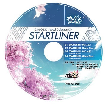 ONGEKI Vocal Collection 00 STARTLINER музыка из игры