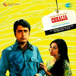 Chhalia Original Motion Picture Soundtrack. Передняя обложка. Нажмите, чтобы увеличить. Chhalia Original Motion Picture Soundtrack. Передняя обложка. Нажмите, чтобы увеличить.