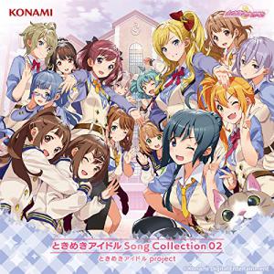 Tokimeki Idol Song Collection 2 / Tokimeki Idol project. Front. Нажмите, чтобы увеличить.