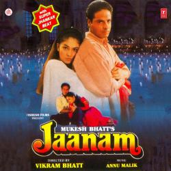 Jaanam Super Jhanakr Beat Original Motion Picture Soundtrack. Передняя обложка. Нажмите, чтобы увеличить. Jaanam Super Jhanakr Beat Original Motion Picture Soundtrack. Передняя обложка. Нажмите, чтобы увеличить.