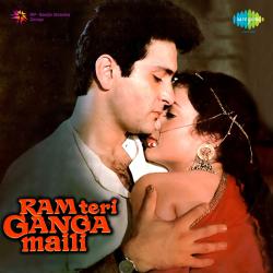 Ram Teri Ganga Maili Original Motion Picture Soundtrack. Передняя обложка. Нажмите, чтобы увеличить. Ram Teri Ganga Maili Original Motion Picture Soundtrack. Передняя обложка. Нажмите, чтобы увеличить.