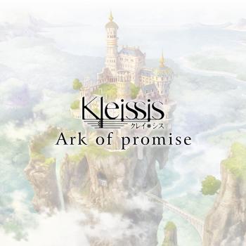 Ark of promise / Kleissis. Front. Нажмите, чтобы увеличить.