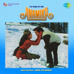 Anamika Original Motion Picture Soundtrack. Передняя обложка. Нажмите, чтобы увеличить. Anamika Original Motion Picture Soundtrack. Передняя обложка. Нажмите, чтобы увеличить.