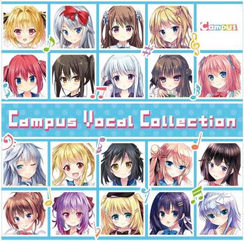Campus Vocal Collection. Front. Нажмите, чтобы увеличить.