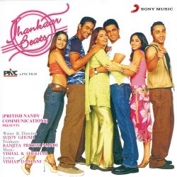 Jhankaar Beats Original Motion Picture Soundtrack. Передняя обложка. Нажмите, чтобы увеличить. Jhankaar Beats Original Motion Picture Soundtrack. Передняя обложка. Нажмите, чтобы увеличить.