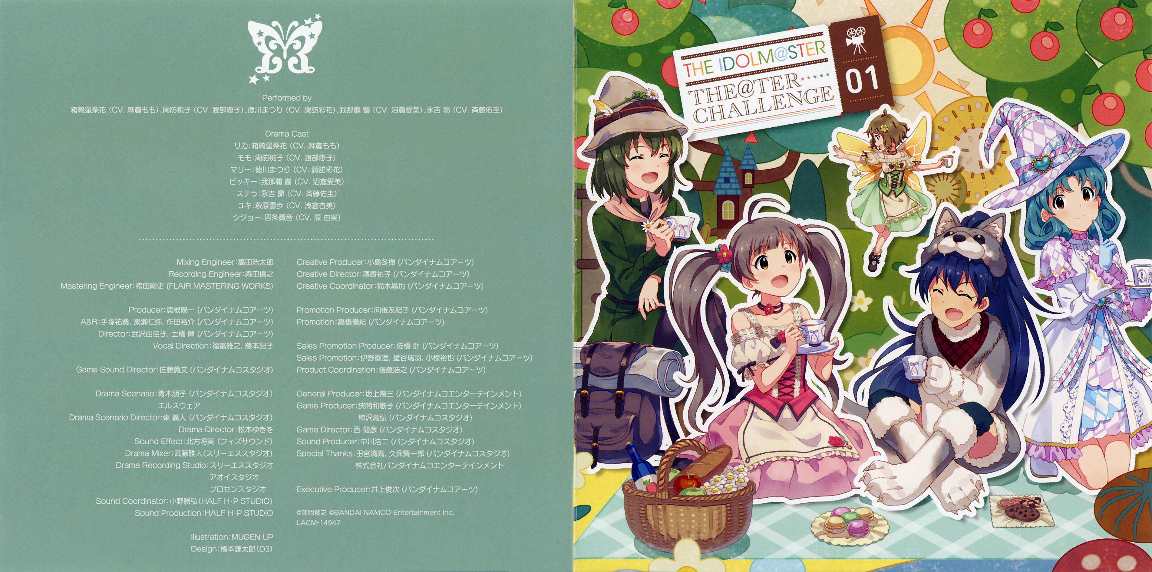 The Idolm Ster Million Live Theater Days Muzyka Iz Igry The Idolm Ster Million Live New Single