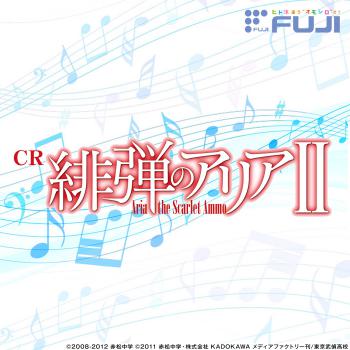 CR Aria the Scarlet Ammo II Original Soundtrack. Front. Нажмите, чтобы увеличить. CR Aria the Scarlet Ammo II Original Soundtrack. Front. Нажмите, чтобы увеличить.