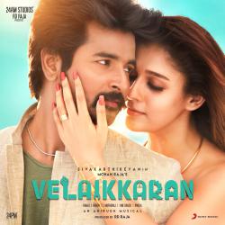 Velaikkaran Original Motion Picture Soundtrack. Передняя обложка. Нажмите, чтобы увеличить. Velaikkaran Original Motion Picture Soundtrack. Передняя обложка. Нажмите, чтобы увеличить.