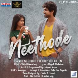 Neethode Original Motion Picture Soundtrack - Single. Передняя обложка. Нажмите, чтобы увеличить. Neethode Original Motion Picture Soundtrack - Single. Передняя обложка. Нажмите, чтобы увеличить.