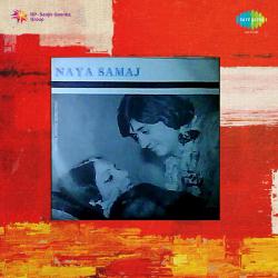 Naya Samaj Original Motion Picture Soundtrack. Передняя обложка. Нажмите, чтобы увеличить. Naya Samaj Original Motion Picture Soundtrack. Передняя обложка. Нажмите, чтобы увеличить.