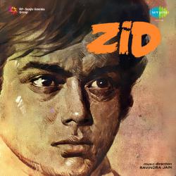 Zid Original Motion Picture Soundtrack. Передняя обложка. Нажмите, чтобы увеличить. Zid Original Motion Picture Soundtrack. Передняя обложка. Нажмите, чтобы увеличить.