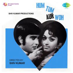 Hum Tum Aur Woh Original Motion Picture Soundtrack. Передняя обложка. Нажмите, чтобы увеличить. Hum Tum Aur Woh Original Motion Picture Soundtrack. Передняя обложка. Нажмите, чтобы увеличить.