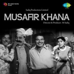 Musafir Khana Original Motion Picture Soundtrack. Передняя обложка. Нажмите, чтобы увеличить. Musafir Khana Original Motion Picture Soundtrack. Передняя обложка. Нажмите, чтобы увеличить.