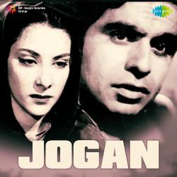 Jogan Original Motion Picture Soundtrack. Передняя обложка. Нажмите, чтобы увеличить. Jogan Original Motion Picture Soundtrack. Передняя обложка. Нажмите, чтобы увеличить.