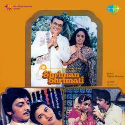 Shriman Shrimati Original Motion Picture Soundtrack. Передняя обложка. Нажмите, чтобы увеличить. Shriman Shrimati Original Motion Picture Soundtrack. Передняя обложка. Нажмите, чтобы увеличить.