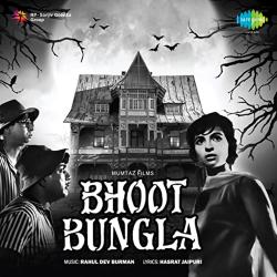 Bhoot Bungla Original Motion Picture Soundtrack. Передняя обложка. Нажмите, чтобы увеличить. Bhoot Bungla Original Motion Picture Soundtrack. Передняя обложка. Нажмите, чтобы увеличить.