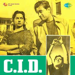 C.I.D. Original Motion Picture Soundtrack. Передняя обложка. Нажмите, чтобы увеличить. C.I.D. Original Motion Picture Soundtrack. Передняя обложка. Нажмите, чтобы увеличить.