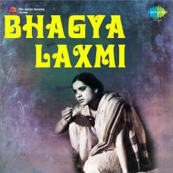 Bhagya Laxmi Original Motion Picture Soundtrack. Передняя обложка. Нажмите, чтобы увеличить. Bhagya Laxmi Original Motion Picture Soundtrack. Передняя обложка. Нажмите, чтобы увеличить.