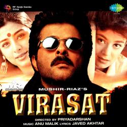 Virasat Original Motion Picture Soundtrack. Передняя обложка. Нажмите, чтобы увеличить. Virasat Original Motion Picture Soundtrack. Передняя обложка. Нажмите, чтобы увеличить.