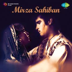 Mirza Sahiban Original Motion Picture Soundtrack. Передняя обложка. Нажмите, чтобы увеличить. Mirza Sahiban Original Motion Picture Soundtrack. Передняя обложка. Нажмите, чтобы увеличить.