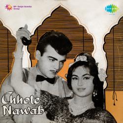 Chhote Nawab Original Motion Picture Soundtrack. Передняя обложка. Нажмите, чтобы увеличить. Chhote Nawab Original Motion Picture Soundtrack. Передняя обложка. Нажмите, чтобы увеличить.