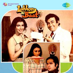 Lakhon Ki Baat Original Motion Picture Soundtrack. Передняя обложка. Нажмите, чтобы увеличить. Lakhon Ki Baat Original Motion Picture Soundtrack. Передняя обложка. Нажмите, чтобы увеличить.