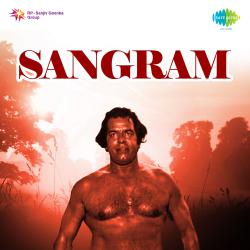 Sangram Original Motion Picture Soundtrack. Передняя обложка. Нажмите, чтобы увеличить. Sangram Original Motion Picture Soundtrack. Передняя обложка. Нажмите, чтобы увеличить.