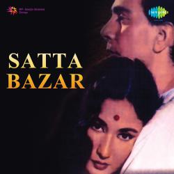 Satta Bazar Original Motion Picture Soundtrack. Передняя обложка. Нажмите, чтобы увеличить. Satta Bazar Original Motion Picture Soundtrack. Передняя обложка. Нажмите, чтобы увеличить.