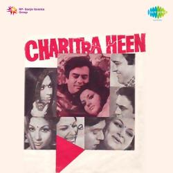 Charitraheen Original Motion Picture Soundtrack. Передняя обложка. Нажмите, чтобы увеличить. Charitraheen Original Motion Picture Soundtrack. Передняя обложка. Нажмите, чтобы увеличить.
