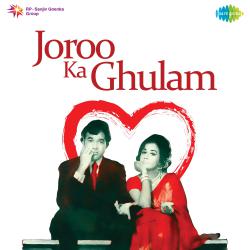 Joroo Ka Ghulam Original Motion Picture Soundtrack. Передняя обложка. Нажмите, чтобы увеличить. Joroo Ka Ghulam Original Motion Picture Soundtrack. Передняя обложка. Нажмите, чтобы увеличить.