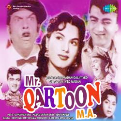 Mr. Qartoon M.A. Original Motion Picture Soundtrack. Передняя обложка. Нажмите, чтобы увеличить. Mr. Qartoon M.A. Original Motion Picture Soundtrack. Передняя обложка. Нажмите, чтобы увеличить.