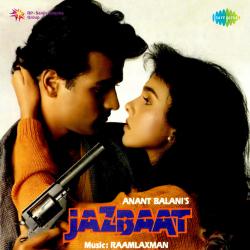 Jazbaat Original Motion Picture Soundtrack. Передняя обложка. Нажмите, чтобы увеличить. Jazbaat Original Motion Picture Soundtrack. Передняя обложка. Нажмите, чтобы увеличить.